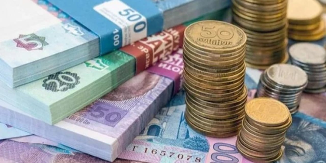 Banknotes and Coins